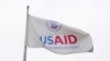 Mỹ hoàn tất thanh lọc USAID, cắt bỏ 83% các chương trình của USAID