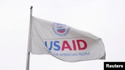 Lá cờ của Cơ quan Phát triển Quốc tế Hoa Kỳ (USAID)