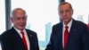 Erdoğan ile Netanyahu'nun 19 Eylül 2023 New York'taki BM Genel Kurulu toplantı çerçevesinde yaptıkları görüşme (ARŞİV). 